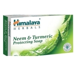 Himalaya-Neem-Turmeric-Soap-75-GX-4-Buy-3-Get-1-Free.jpg