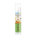 MAMAEARTH-SKIN-ILLUMINATE-SUNSCREEN-GEL-50-G1mountmarte.jpg